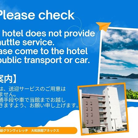 Granvillage Toya Daiwa Ryokan Annex Toyako Exteriér fotografie