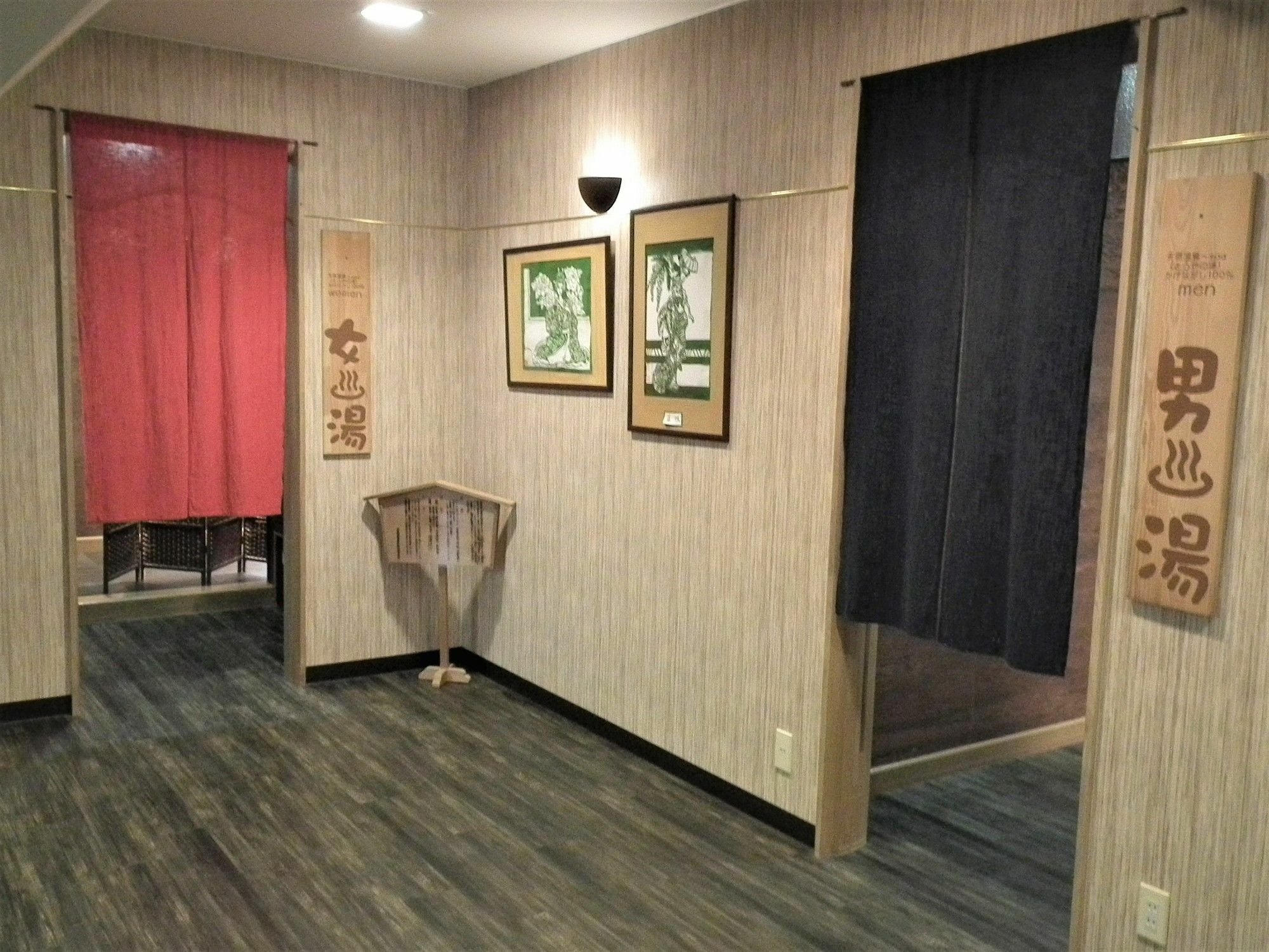 Granvillage Toya Daiwa Ryokan Annex Toyako Exteriér fotografie